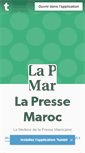 Mobile Screenshot of lapressemaroc.com